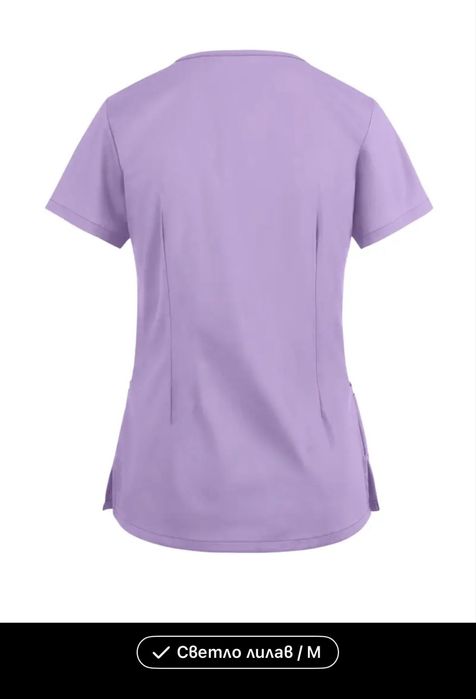 Медицинска униформа