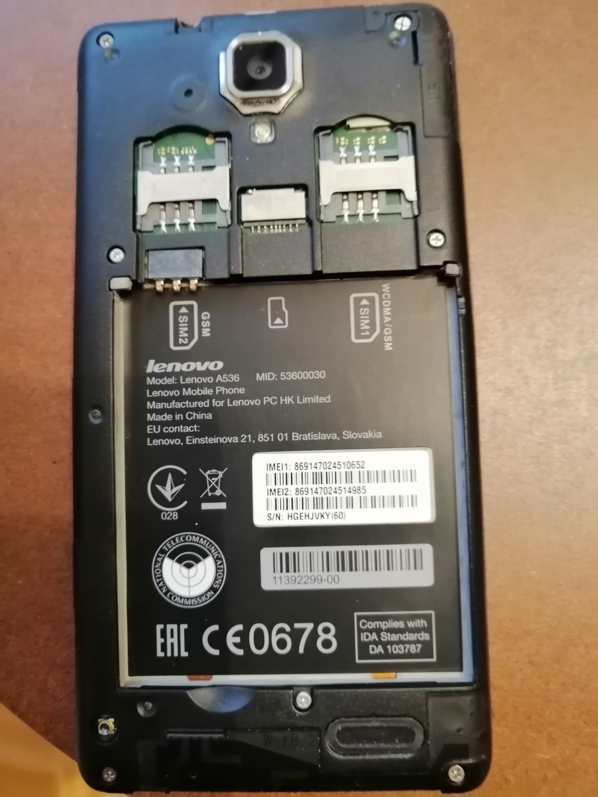 Lenovo A536 за части + батерия