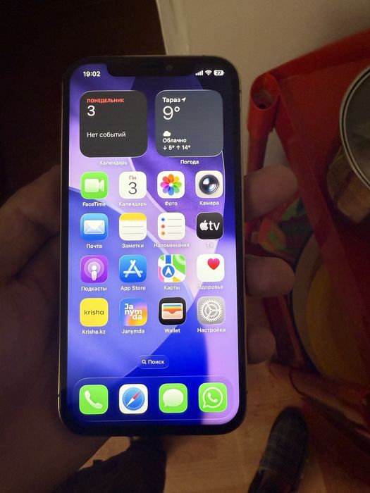 Айфон 12 про продам 128гиг