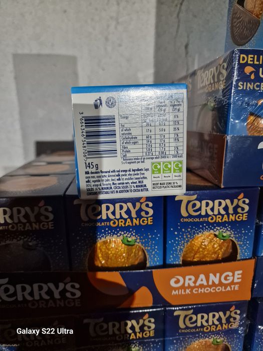 Шоколадови портокали Террис 145 грама