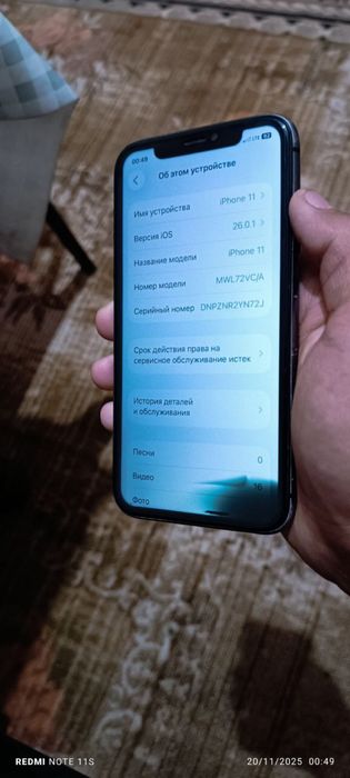 Iphone11 64gb yaxshi ishlaydi obmen bor