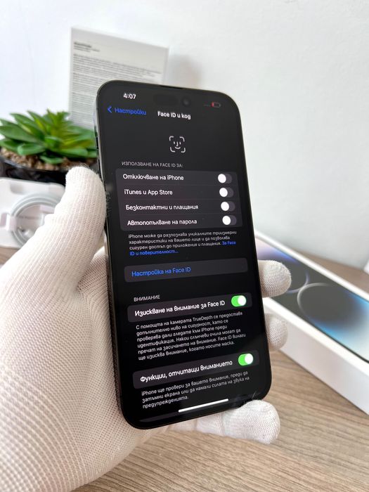 iPhone 14 Pro MAX, 128GB, 100% батерия, КАТО НОВ, 1г. пълна ГАРАНЦИЯ!