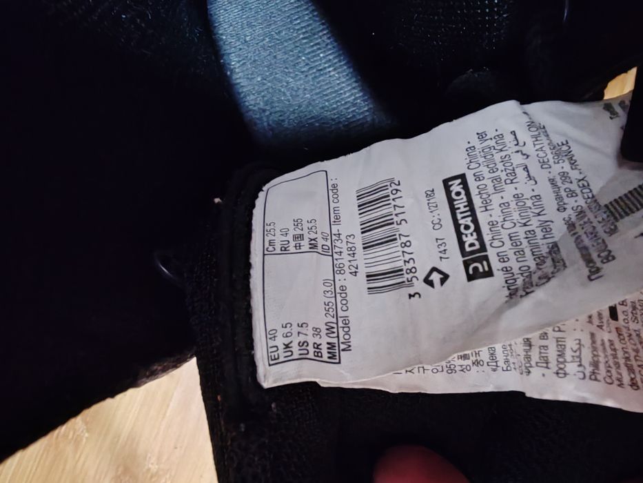 Role OXELO Decathlon, nr.40