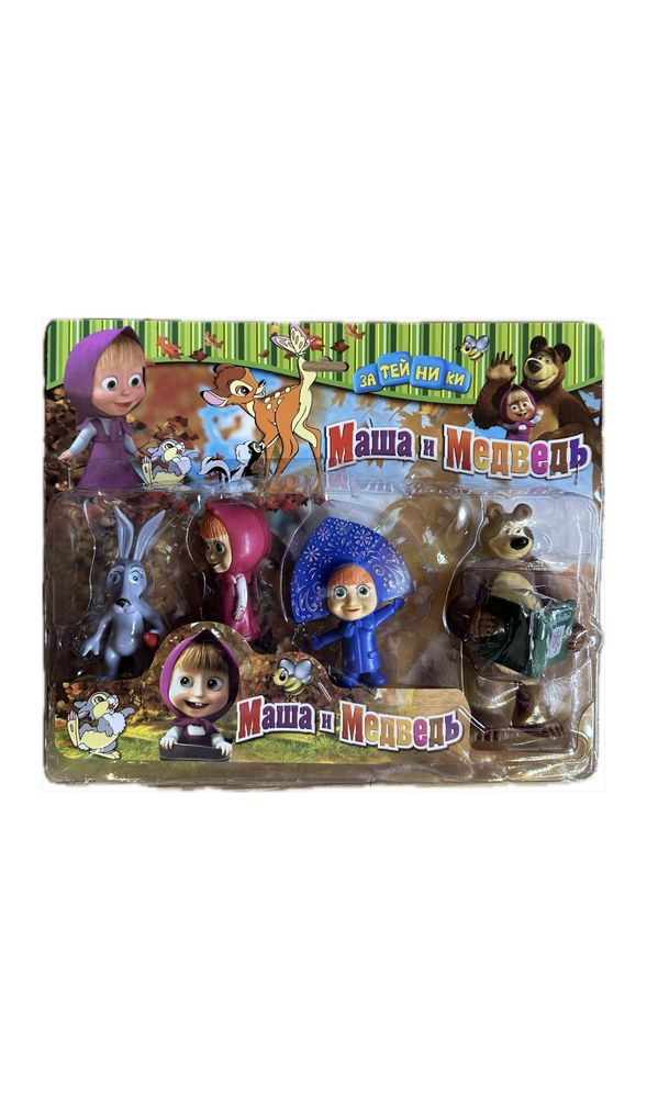 Set cu 4 figurine Masha si Ursul Misha the Bear, NOU