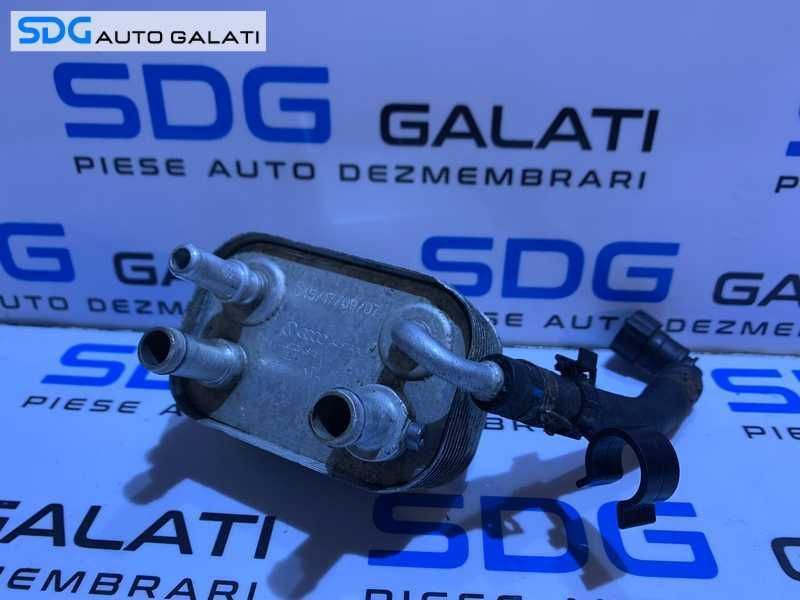 Radiator Racire Combustibil Motorina VW Touareg 2.5 TDI BAC BLK BPD BPE 2003 - 2010 Cod 7L6203491C [M5215]