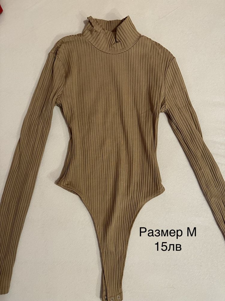 Топ дънки Bershka Zara