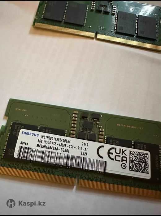 Оперативная память ОЗУ 16gb