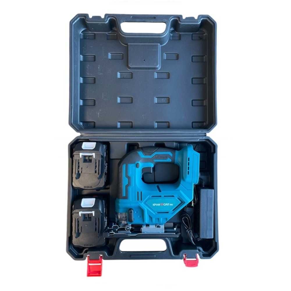 Акумулаторно Зеге с 2 батерии 24v/36v 6/8Ah