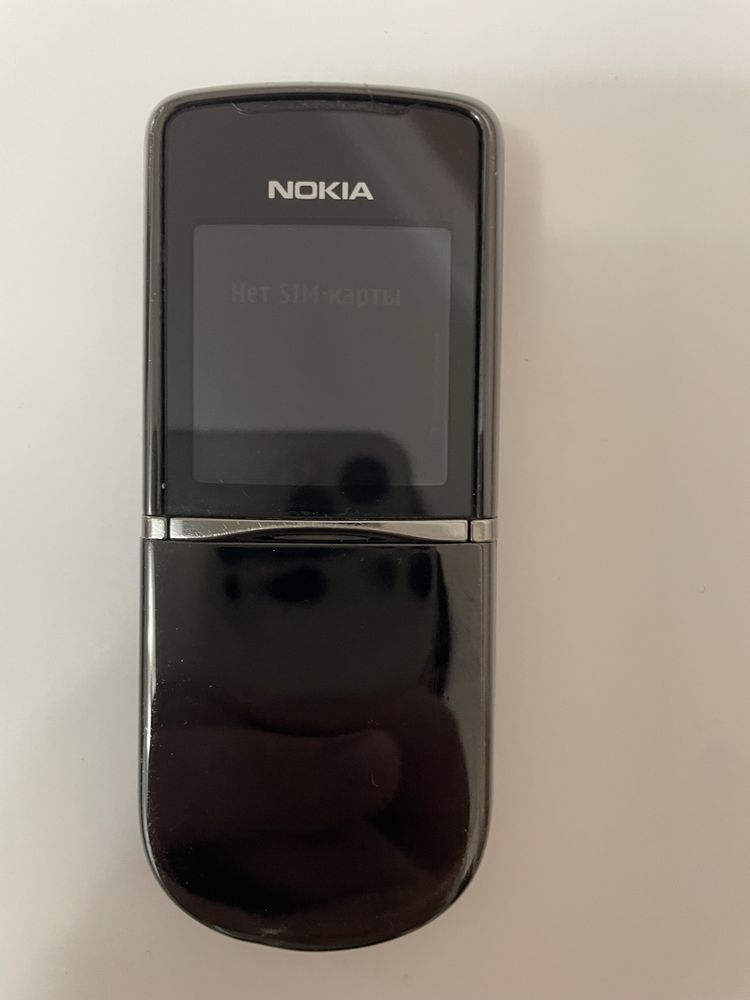 Nokia 8800 sirocco