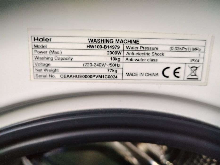 Пералня Haier HW100-B14979
