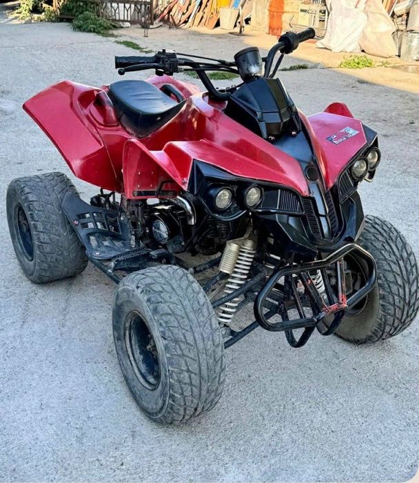 Барти се атв то е 125 сс без верига е няма докумети