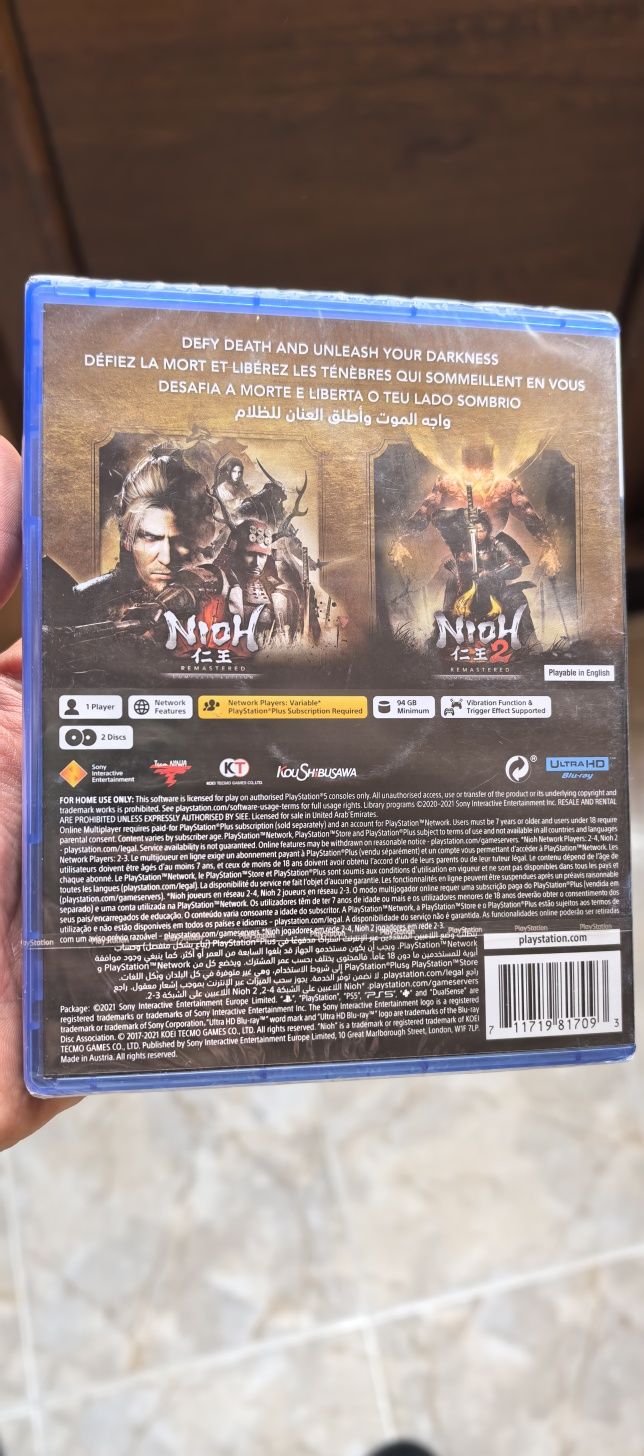 2 игри за ps5 Nioh & Nioh2