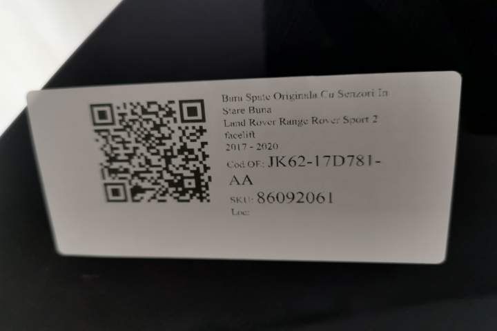 Оригинална задна броня със сензори в добро състояние Ленд Ровер / Land