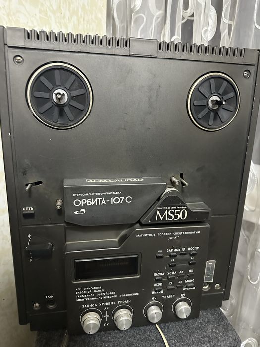Катушечный магнитофон Орбита-107С