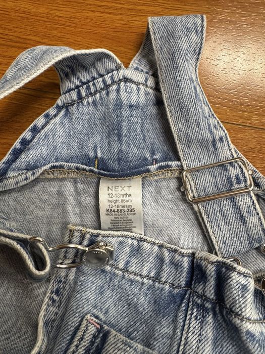 Set salopeta blug si bluza Next