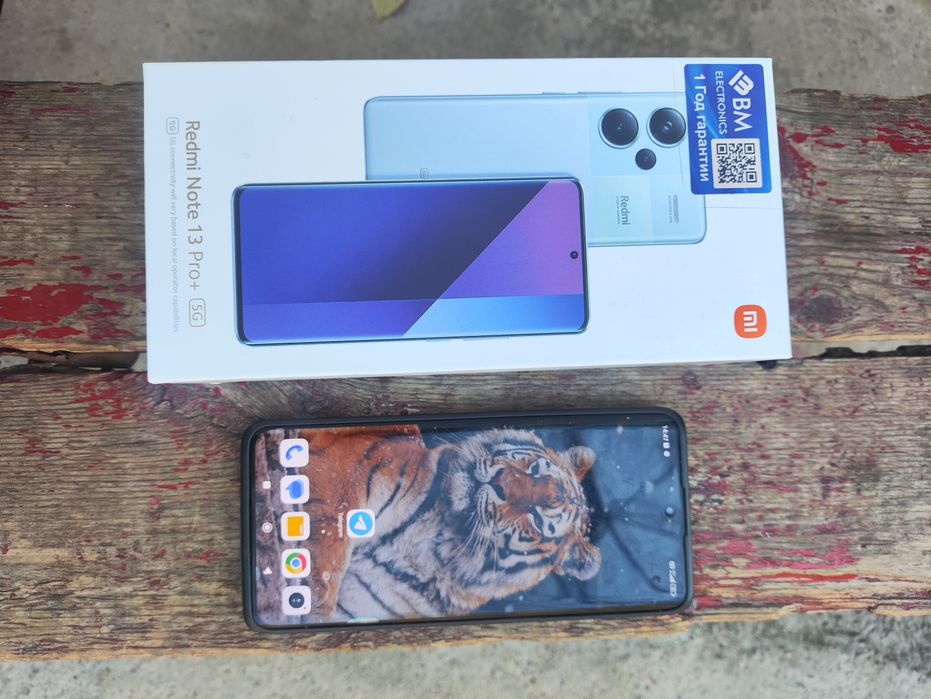 Redmi note pro plus 5g