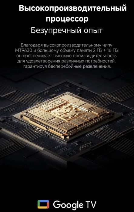 Proektor Xiaomi L1pro, Проектор Xiaomi L1 pro, проектор экран