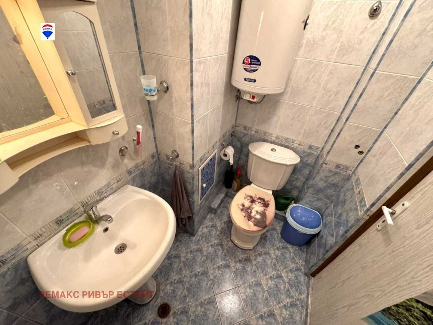 Двустаен апартамент за продажба кв. Чародейка Север