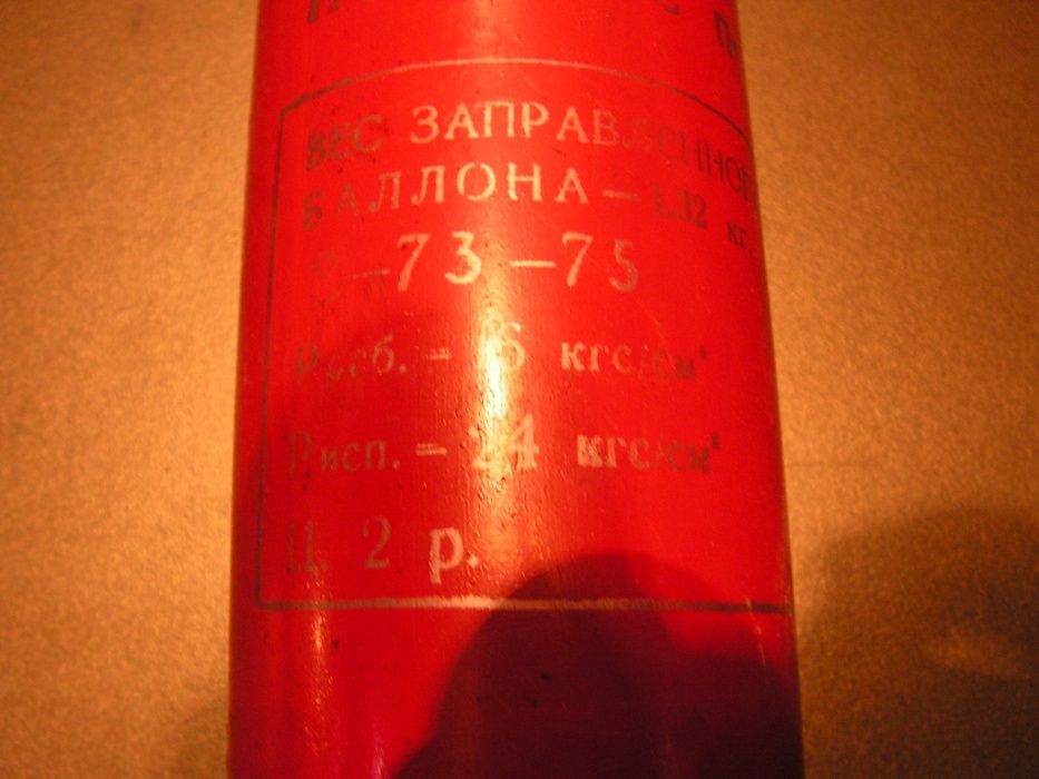 газов отоплител - пита, вентилатор, управление