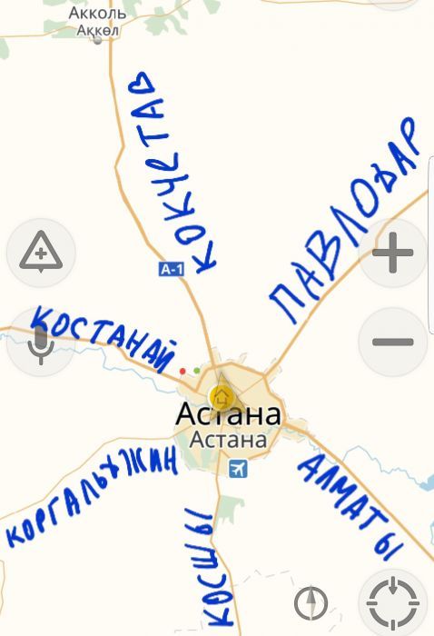 Участок участки в 5 км от АвтоЦона Астана Ыбрай Алтынсарина 96 разъезд