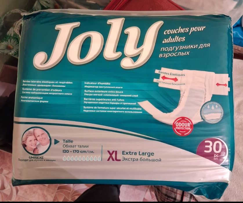 Подгузник , памперс для взрослых