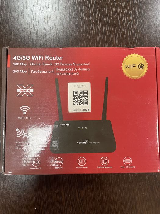 Wi Fi роутер сим карта
