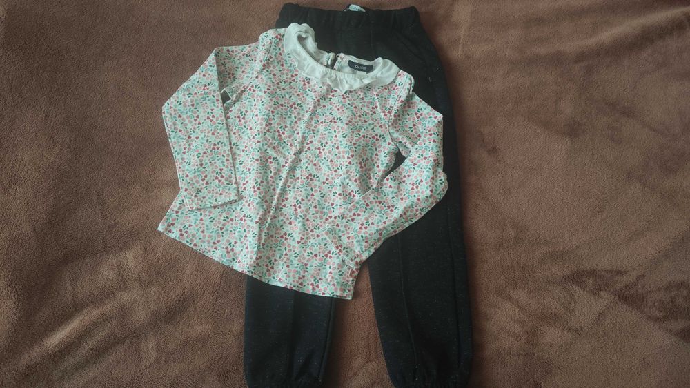 Сет Окайди за момиче