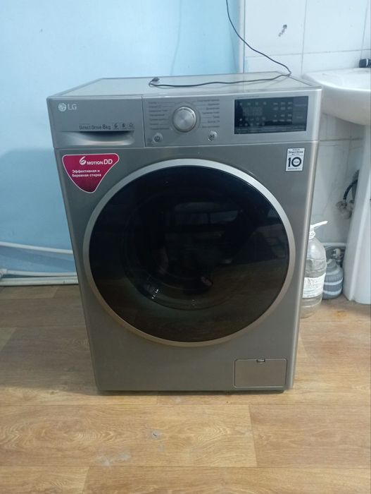 LG 8 kg kamishlatilgan xolati ishlashi zur