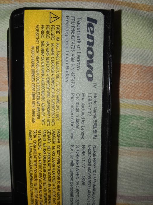 Аккумулятор батарея для ноутбука Lenovo