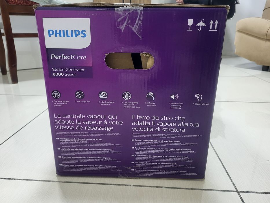Philips утюг Мечта магазинінен шыққан