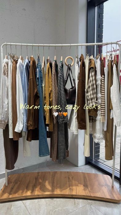 Рейл для одежды бесплатно