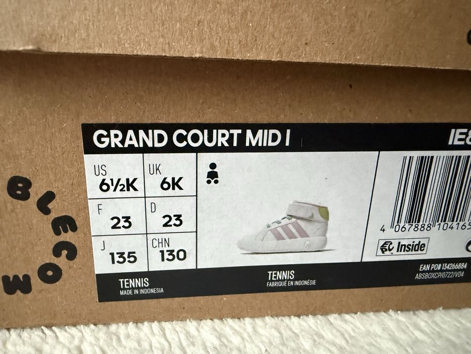 Зимни маратонки Адидас