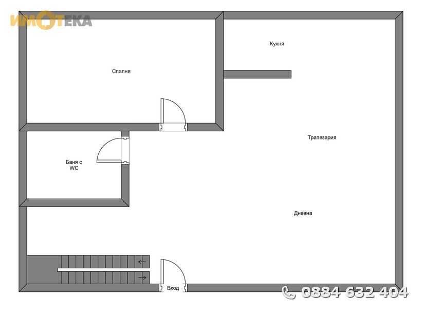 Продава се Къща в с. Вакарел, Област София-област - 287 кв.м за 1290 €/кв.м - Снимка #9