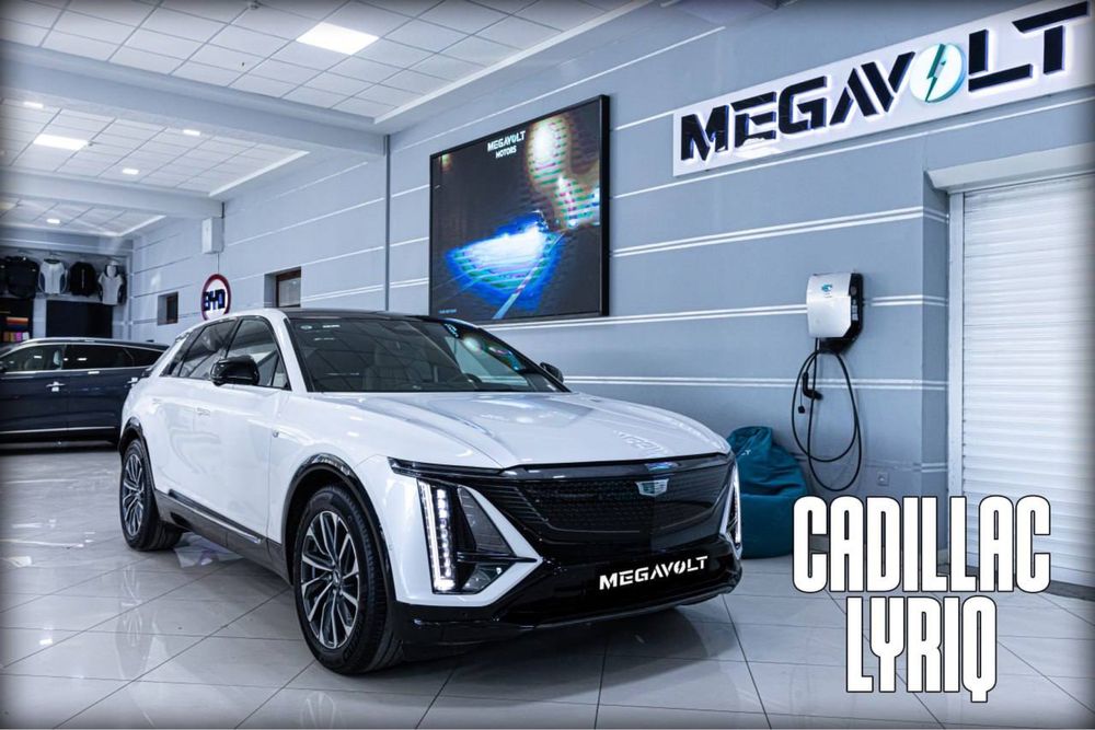 Cadillac lyriq megavolt