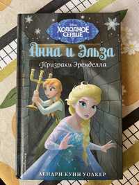 Продам новые книги