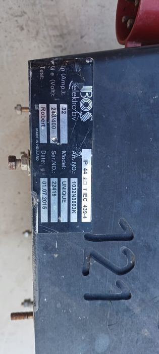 Vând organizatoare electrice!!