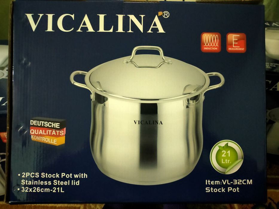 Кастрюля для бешмармака