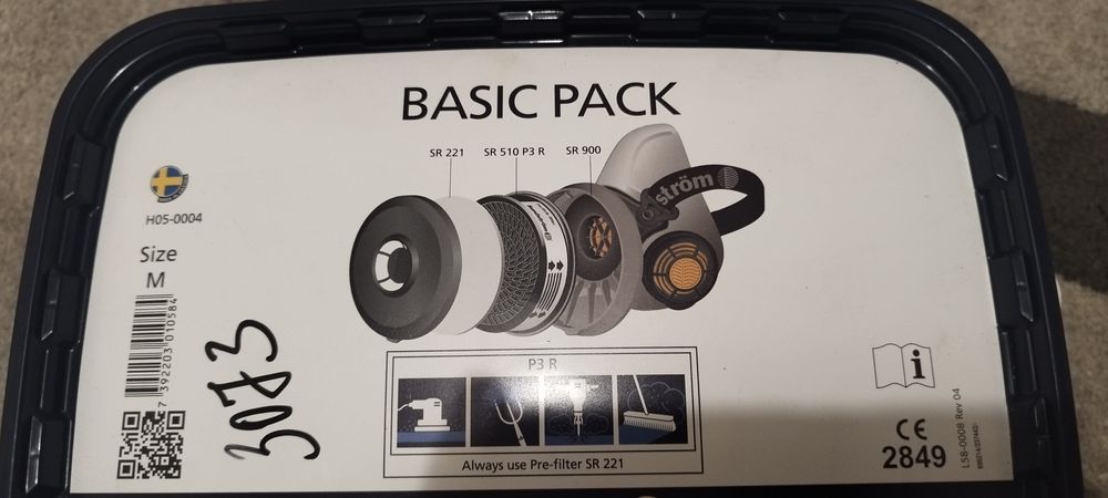 Предпазна полумаска