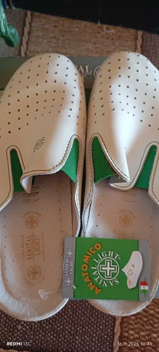 Дамско сабо/медицински чехли