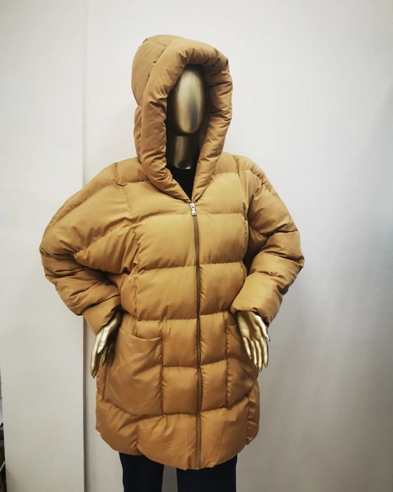 Зимно яке/грейка