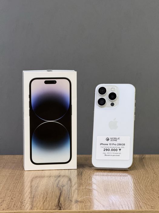 iPhone 15 Pro 256 GB | Mobile Zone
