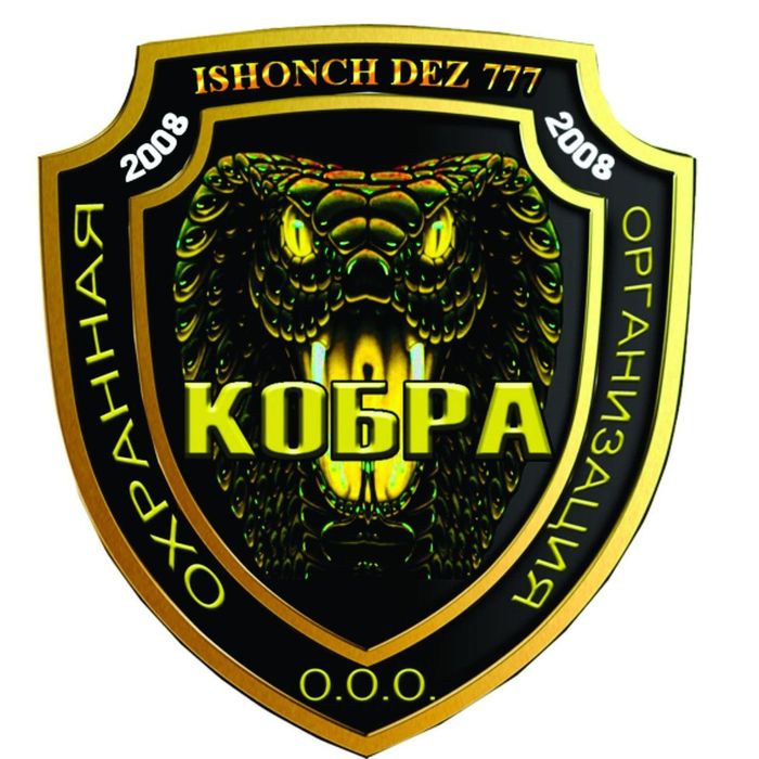 Уничтожение клопов клапов и тараканов с горячем туманом в ташкент Дези