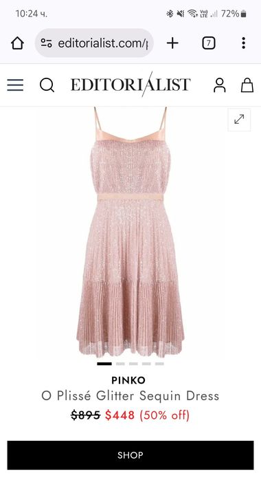 Pinko Avigliano нова