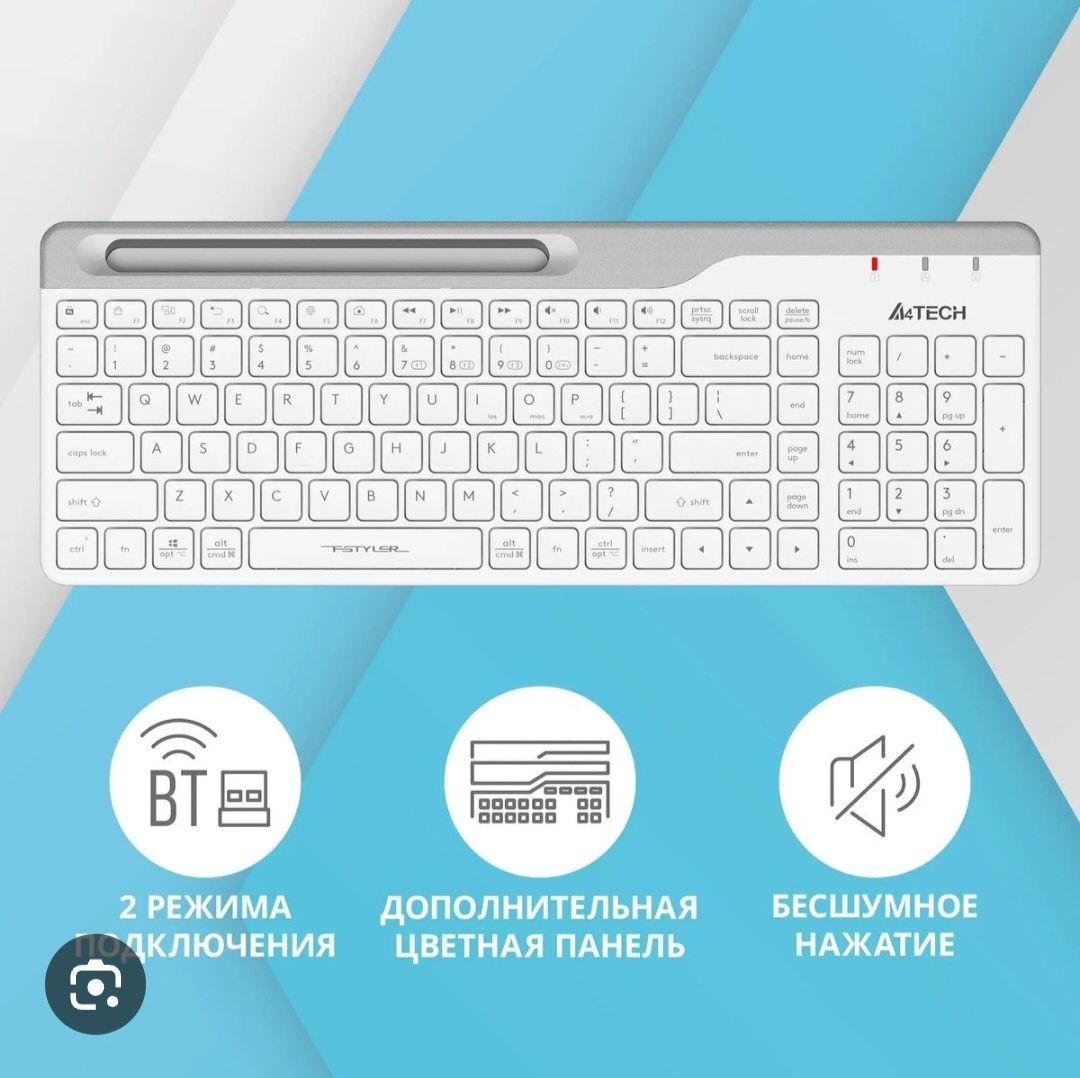 Русская Раскладка! Bluetooth/Беспроводная Клавиатура  A4tech FBK25