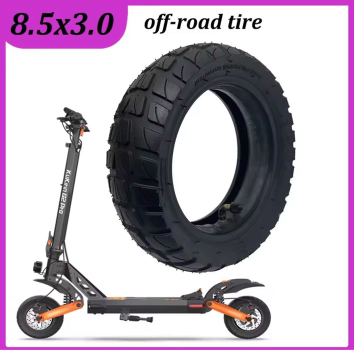 Cauciuc Trotineta G2 Pro 8.5x3