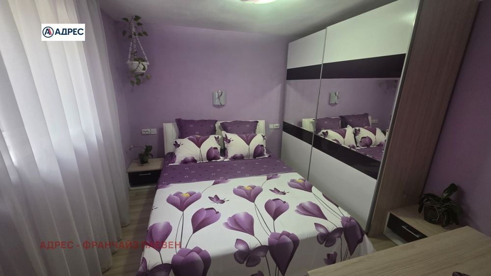 Къща в Плевен, област- площ 50 цена 460