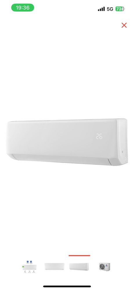 Кондиционер Gree Bora GWH07AAA-K3NNA1A белый