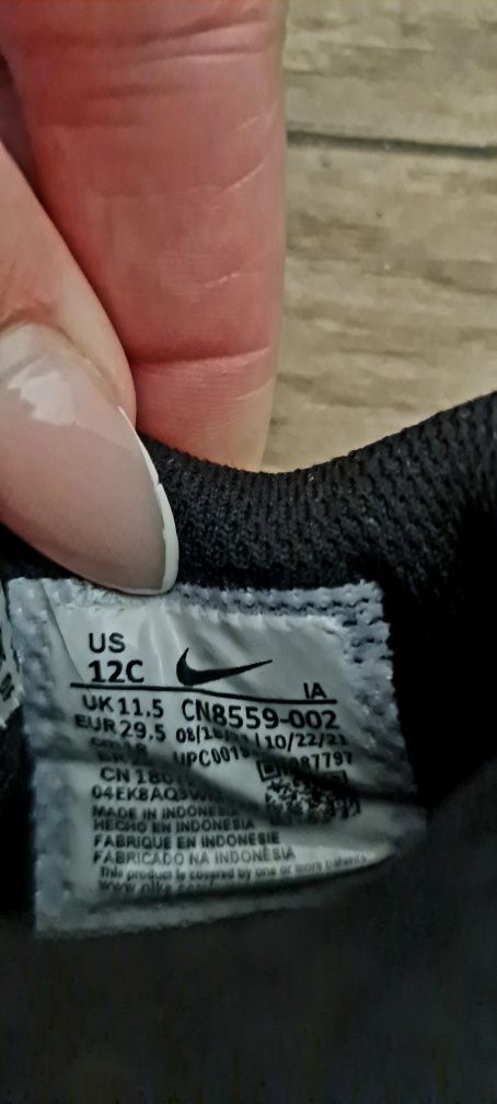Adidasi Nike marimea 29,5