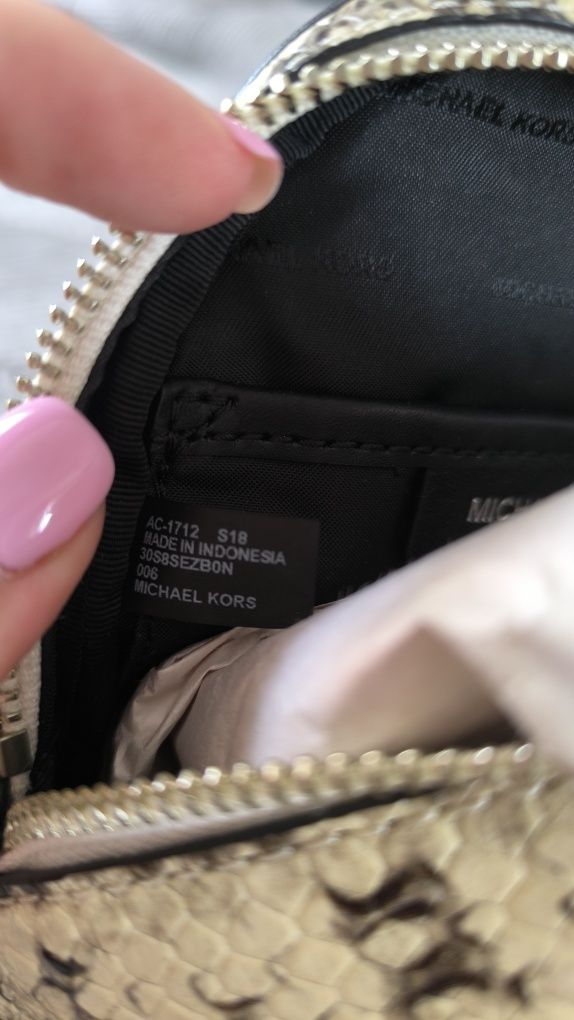 Нова раница Michael Kors