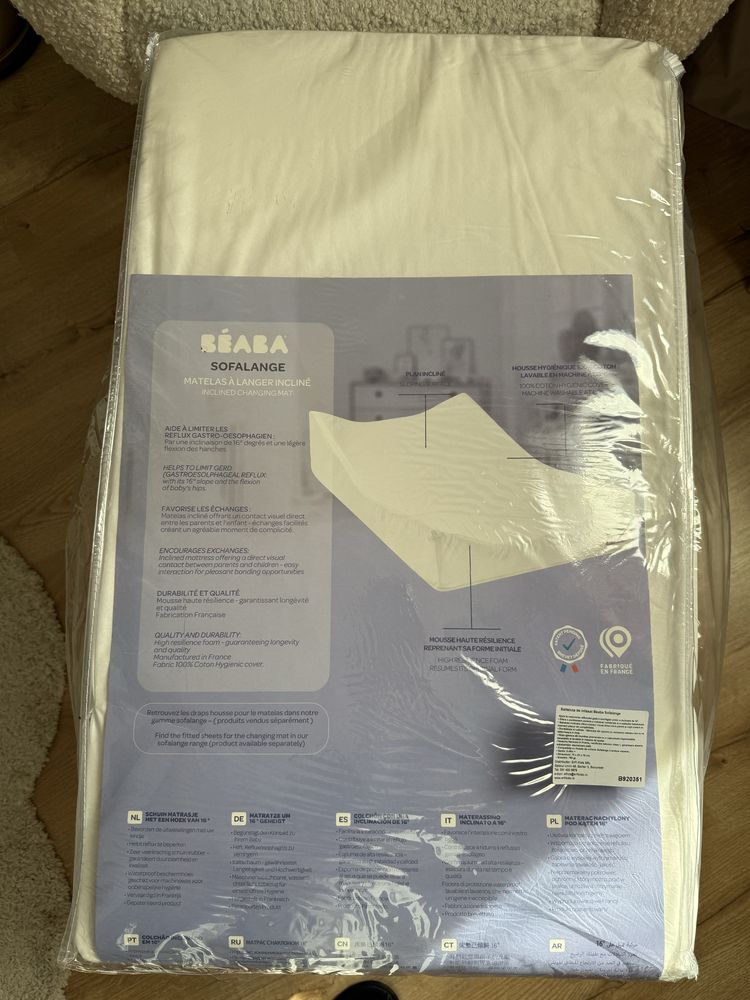 Salteluta de infasat Beaba Sofalange